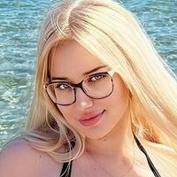Anastasia Ticus Meztelen