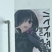 bittersweetyy Meztelen