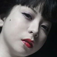 Botan The Vampire Meztelen