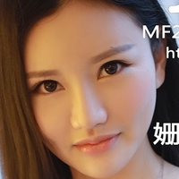 China Xiuren Meztelen