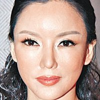 Diana Pang Meztelen