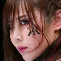 Kairi Sane Meztelen