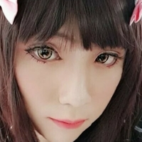 Kamiki Meztelen