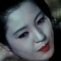 Kanako Higuchi Meztelen