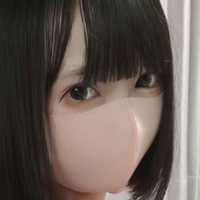 Katekyo Nene Meztelen