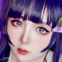 Kuromi Sora Meztelen