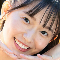 Nene Shida Meztelen