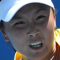 Peng Shuai Meztelen
