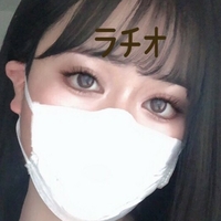 Rachioooo Meztelen