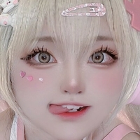 SeeU Cosplay Meztelen
