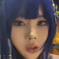 Song Ju A Meztelen