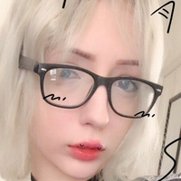 TheAwakened_ / NamiGod / Eclair Marie / demonpresident Meztelen