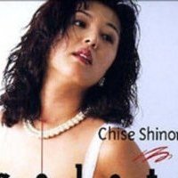 Tomoyo Shinomiya Meztelen