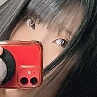 Tsukikosukotte Meztelen