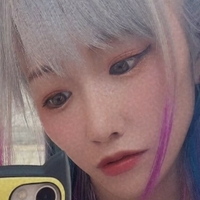 Unagi Sayaka Meztelen