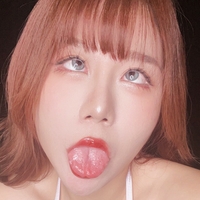 Uying ASMR Meztelen