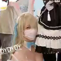 Wendydydydy Meztelen