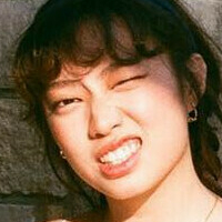 Yujin Meztelen