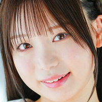 Yuna Shirahoshi Meztelen
